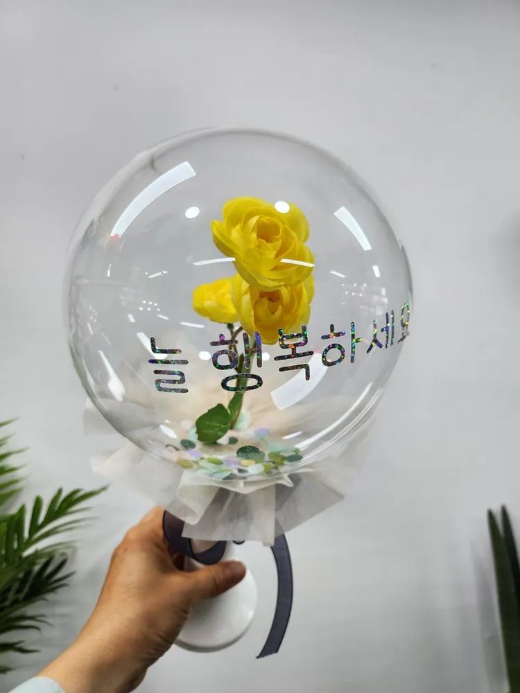 인제꽃집 대표 이미지