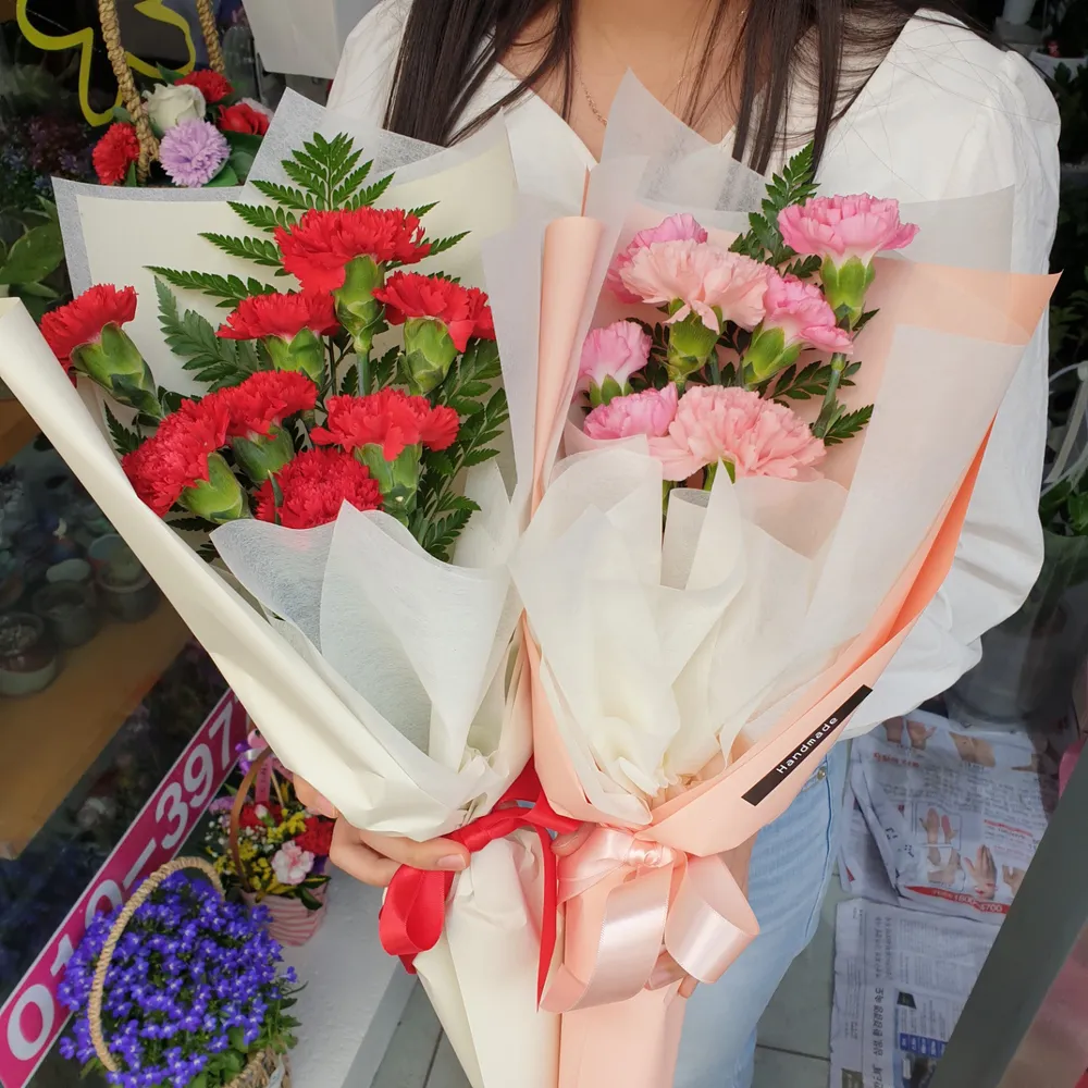 현대꽃집 대표 이미지