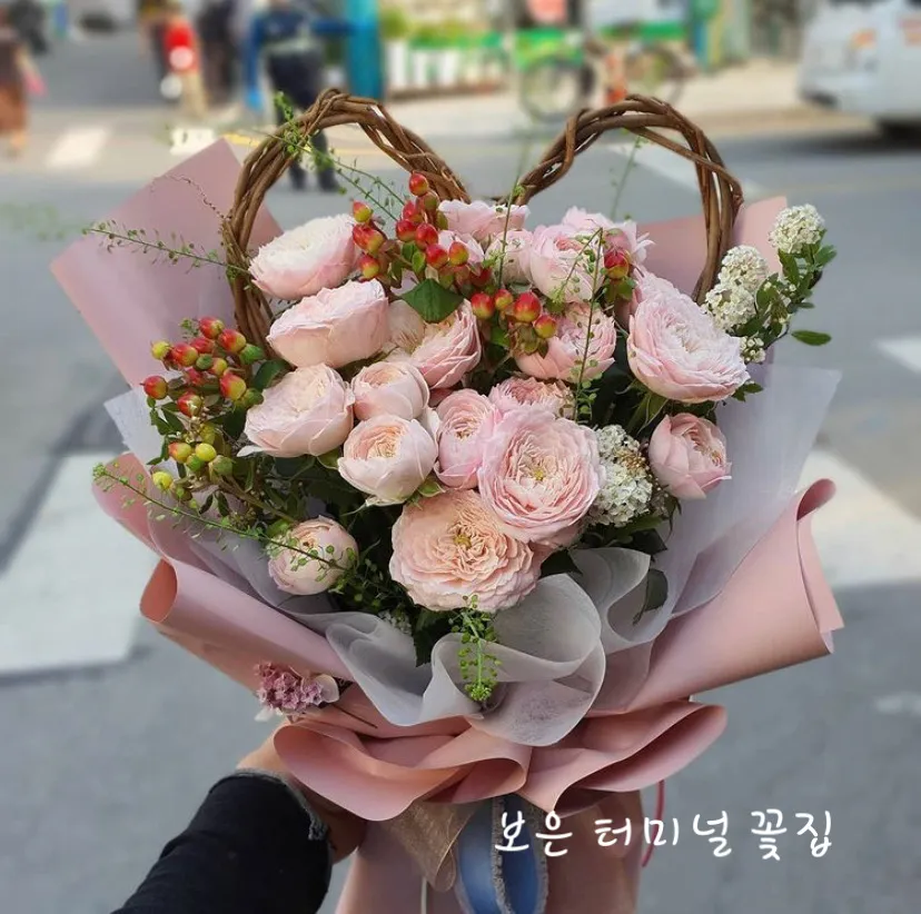 터미널꽃집 대표 이미지