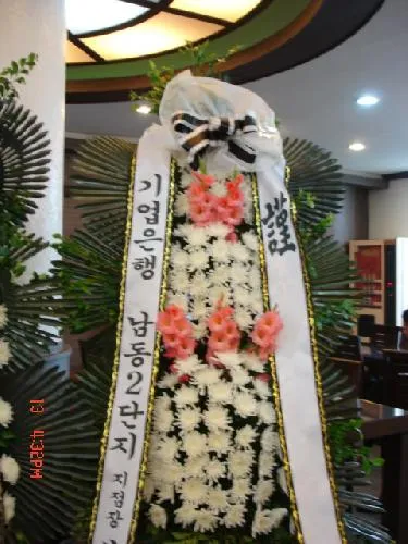 에스더플라워 대표 이미지