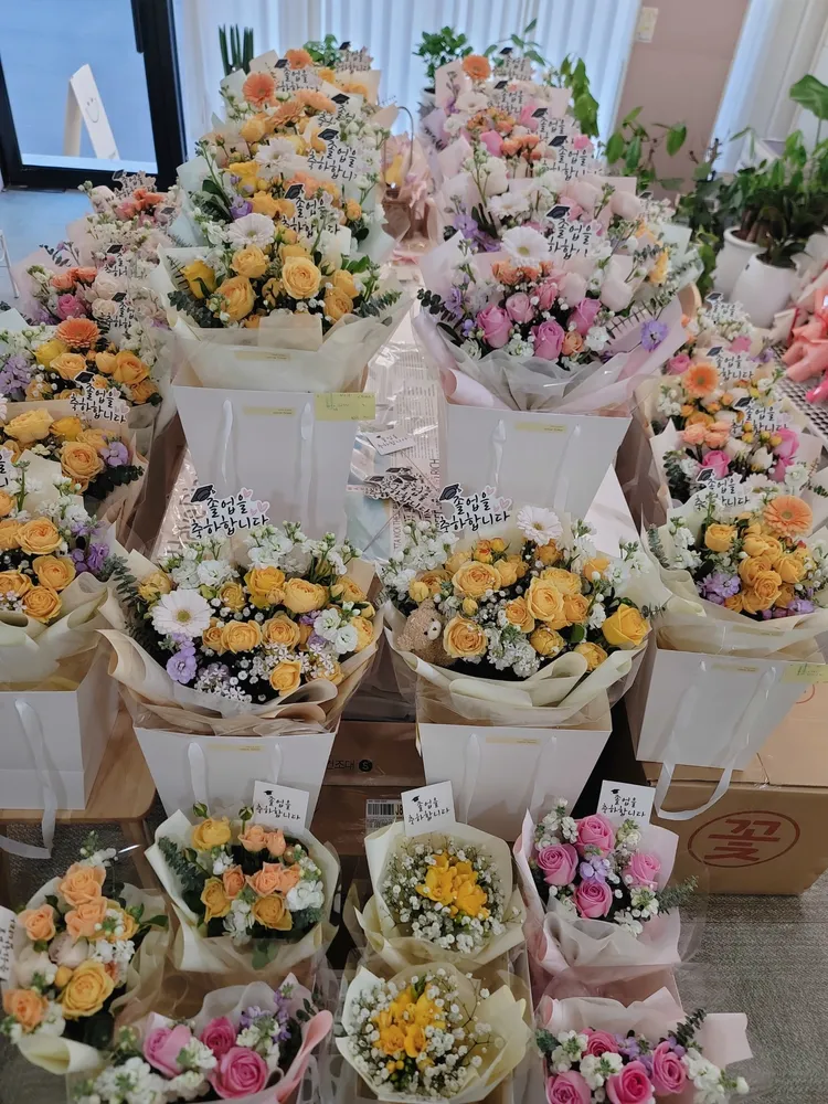 옐로우플라워 대표 이미지