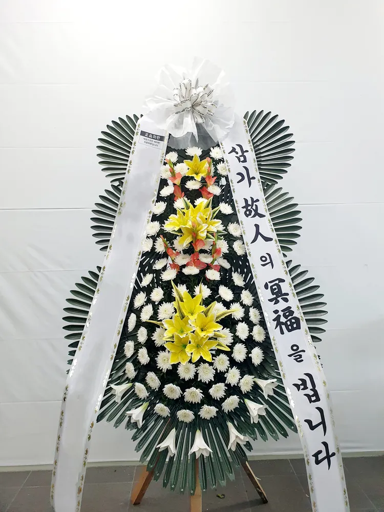 늘푸른꽃집 대표 이미지