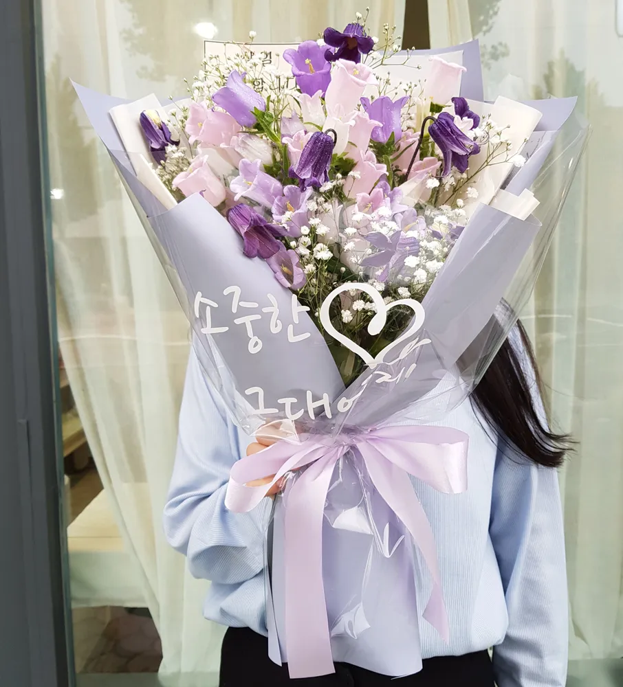 독도꽃집 대표 이미지