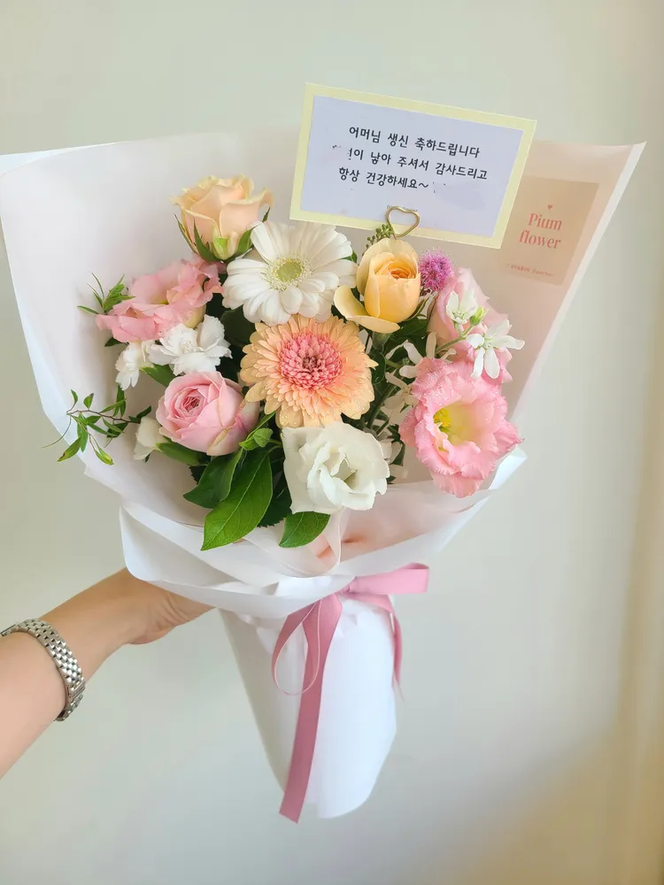 꽃피움플라워 대표 이미지