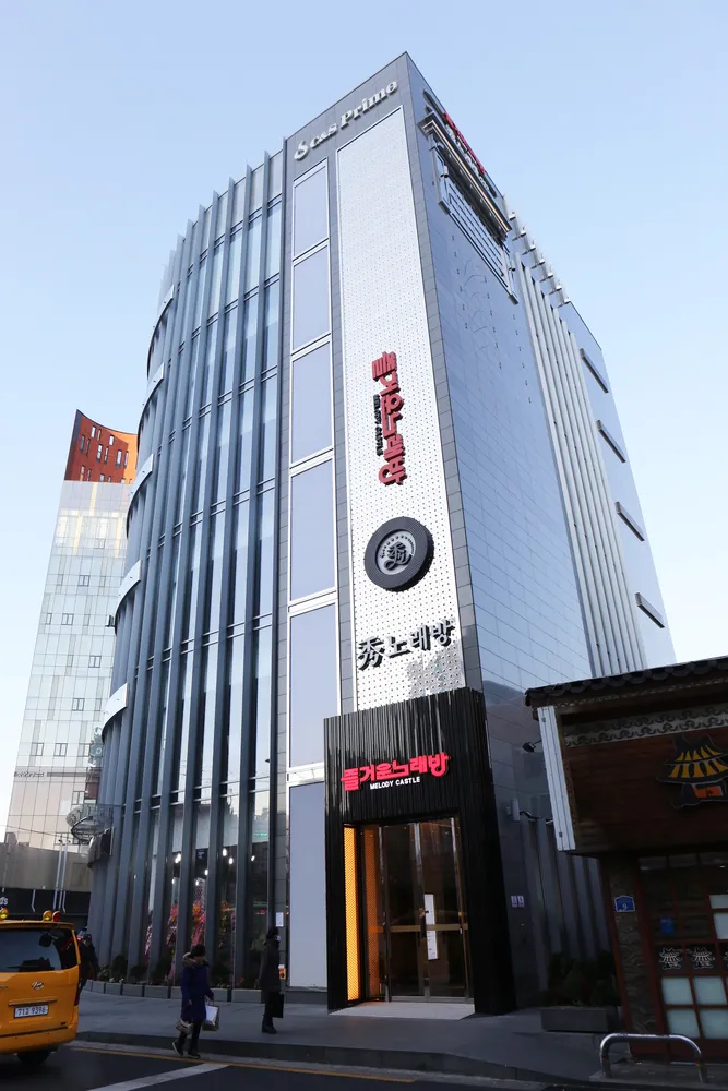 즐거운노래방 대표 이미지