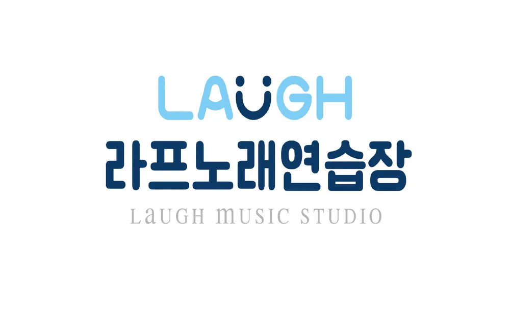 라프노래연습장 대표 이미지