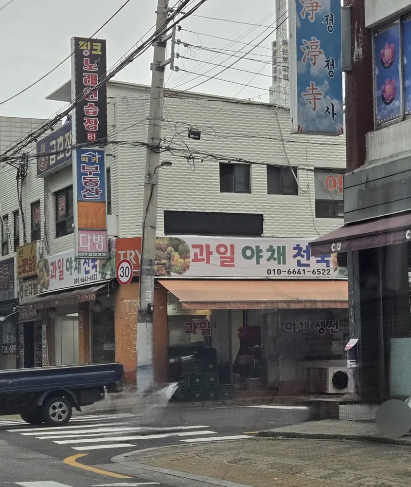 내 주변 노래방 - 가까운 업체 찾기 - 지역정보