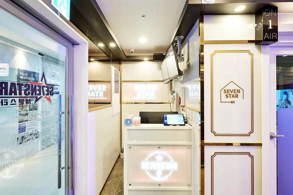 세븐스타 코인노래연습장 가산점 대표 이미지