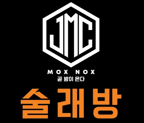Jmc 방배2호점 대표 이미지