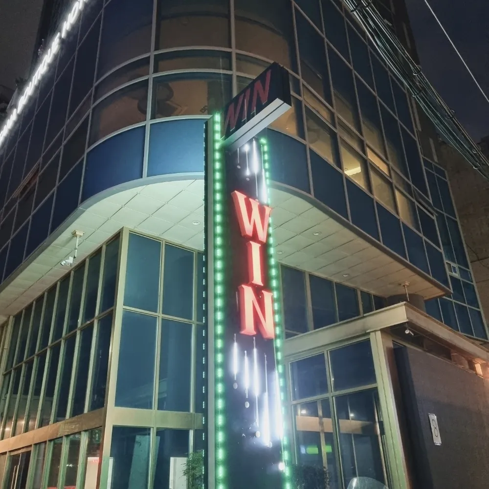 내 주변 노래방 - 가까운 업체 찾기 - 지역정보