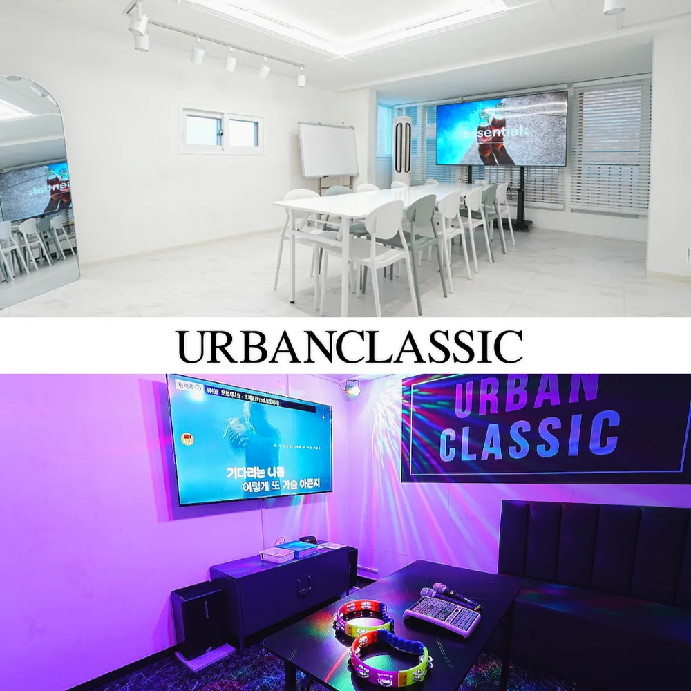 내 주변 노래방 - 가까운 업체 찾기 - 지역정보