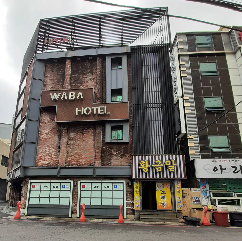 내 주변 노래방 - 가까운 업체 찾기 - 지역정보