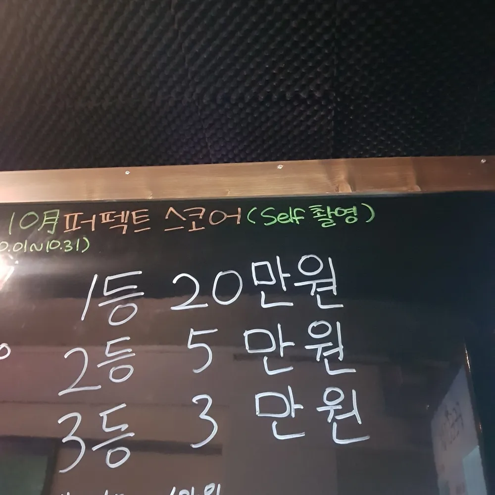 코인노래스튜디오 대표 이미지