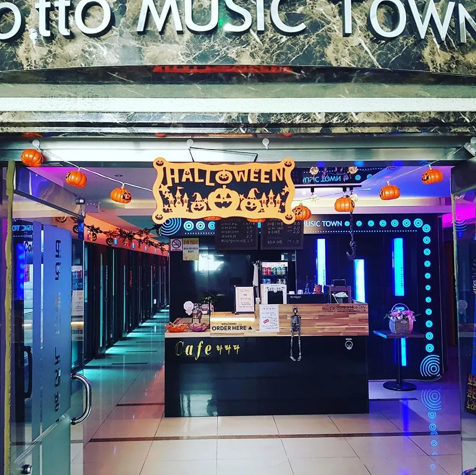 대구광역시 수성구 신매동 노래방] 옐로우코인노래연습장 | 업체창고