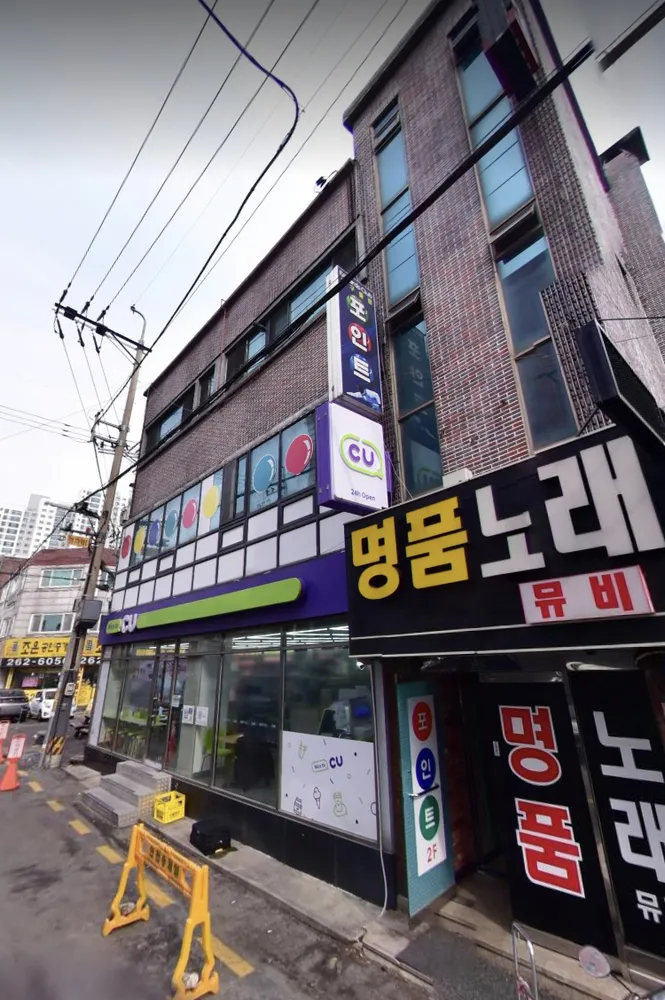 명품뮤비방 대표 이미지