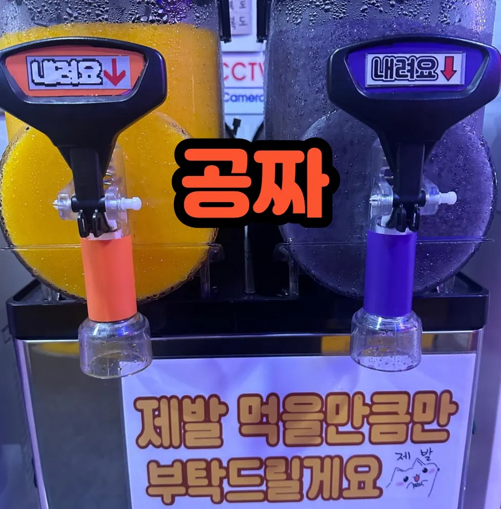 내 주변 노래방 - 가까운 업체 찾기 - 지역정보