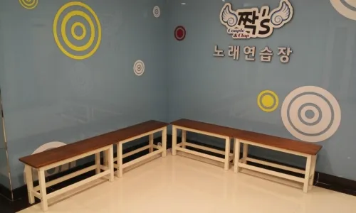 짝s동전노래연습장 대표 이미지