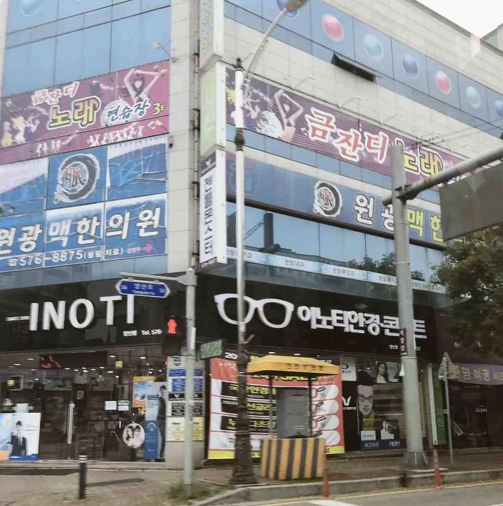 내 주변 노래방 - 가까운 업체 찾기 - 지역정보