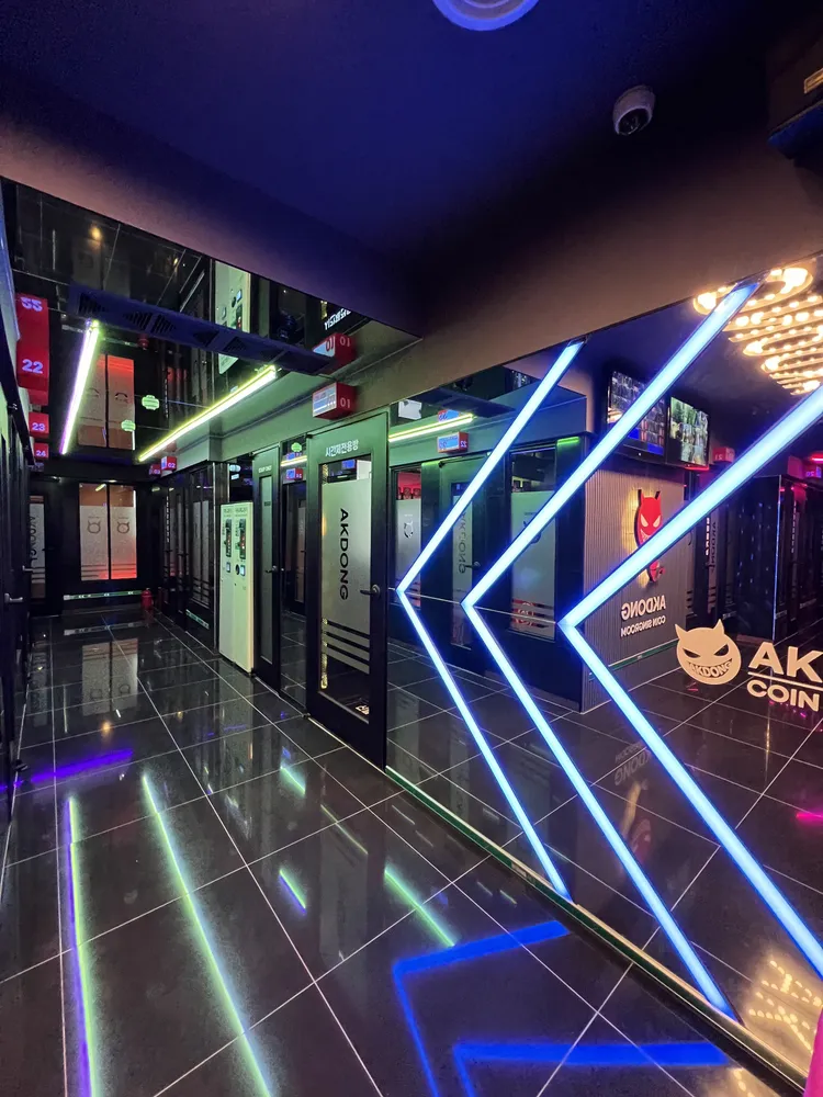 악동동전노래연습장 대표 이미지