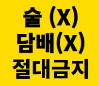 인싸노래연습장 대표 이미지