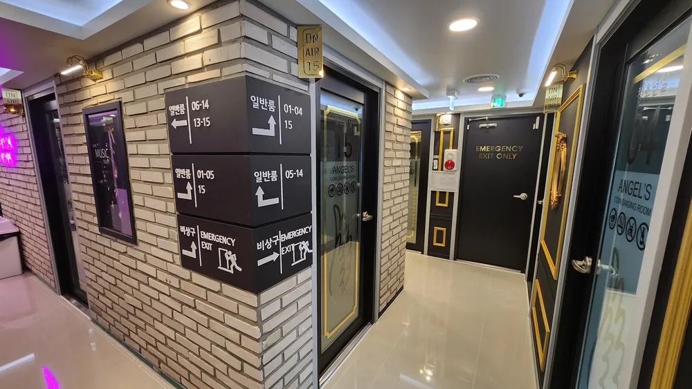엔젤스코인노래연습장 대표 이미지