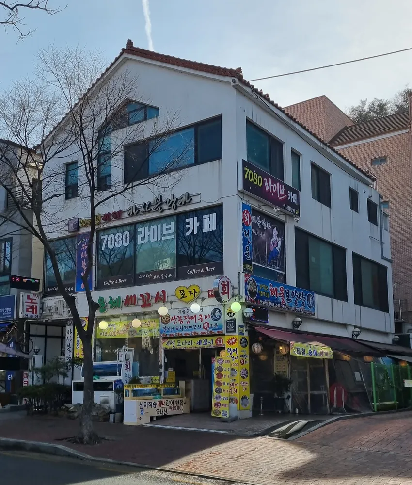 파크노래방 대표 이미지