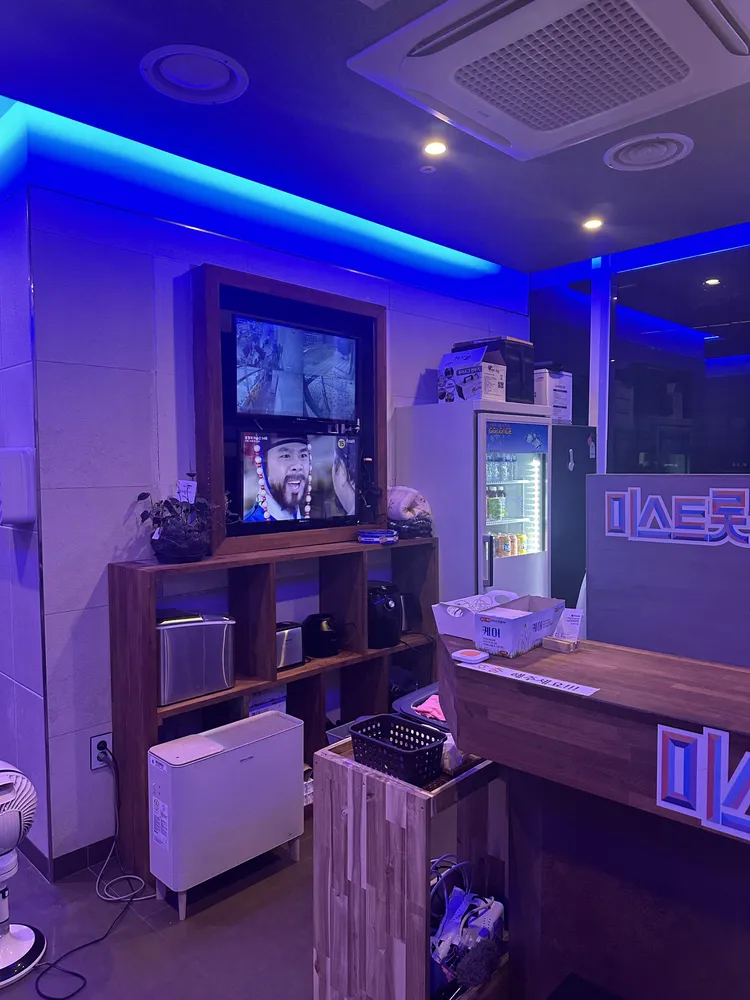 미소트롯노래장 대표 이미지