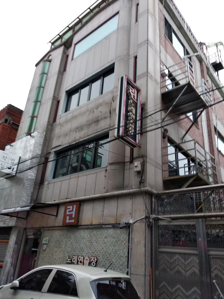 린노래연습장 대표 이미지