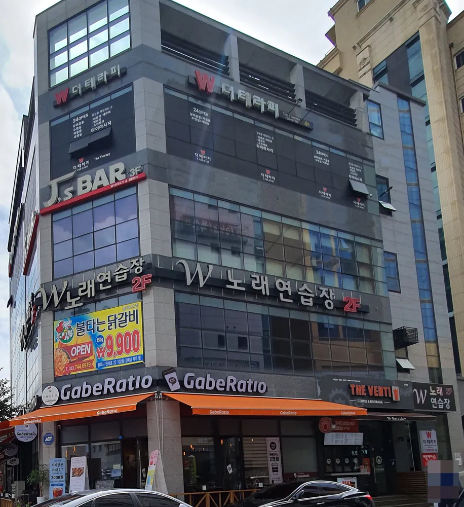 내 주변 노래방 - 가까운 업체 찾기 - 지역정보