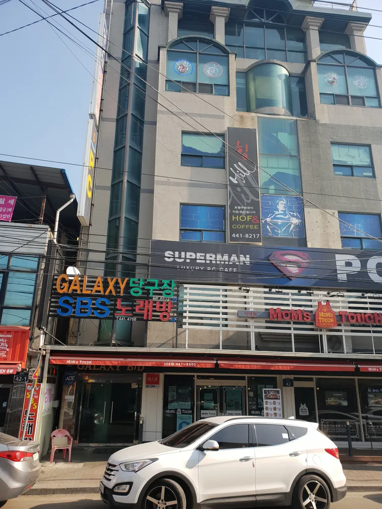 SBS노래연습장 대표 이미지