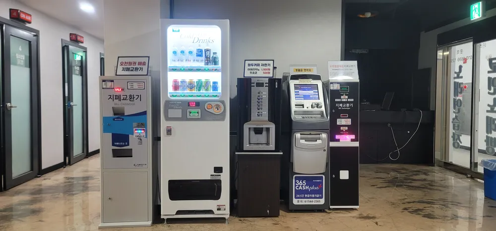 인제노래연습장 대표 이미지