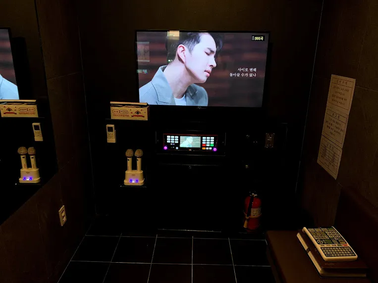 김사십코인노래연습장 대표 이미지