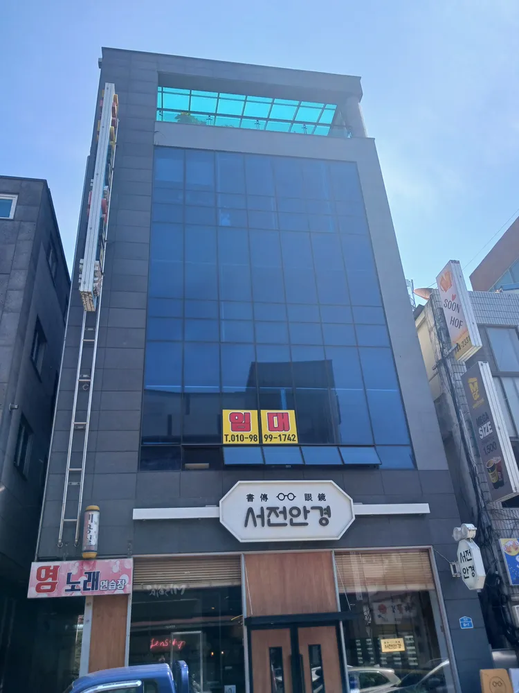 영노래연습장 대표 이미지