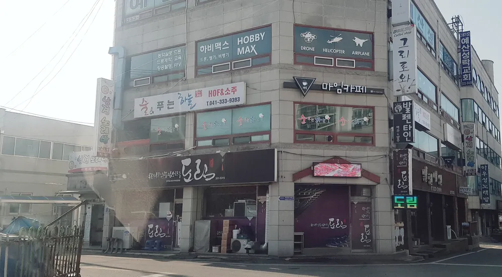 남경노래방 대표 이미지