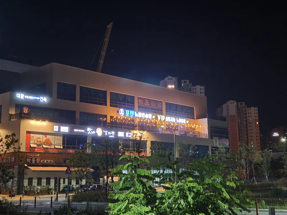 포텐노래연습장 대표 이미지