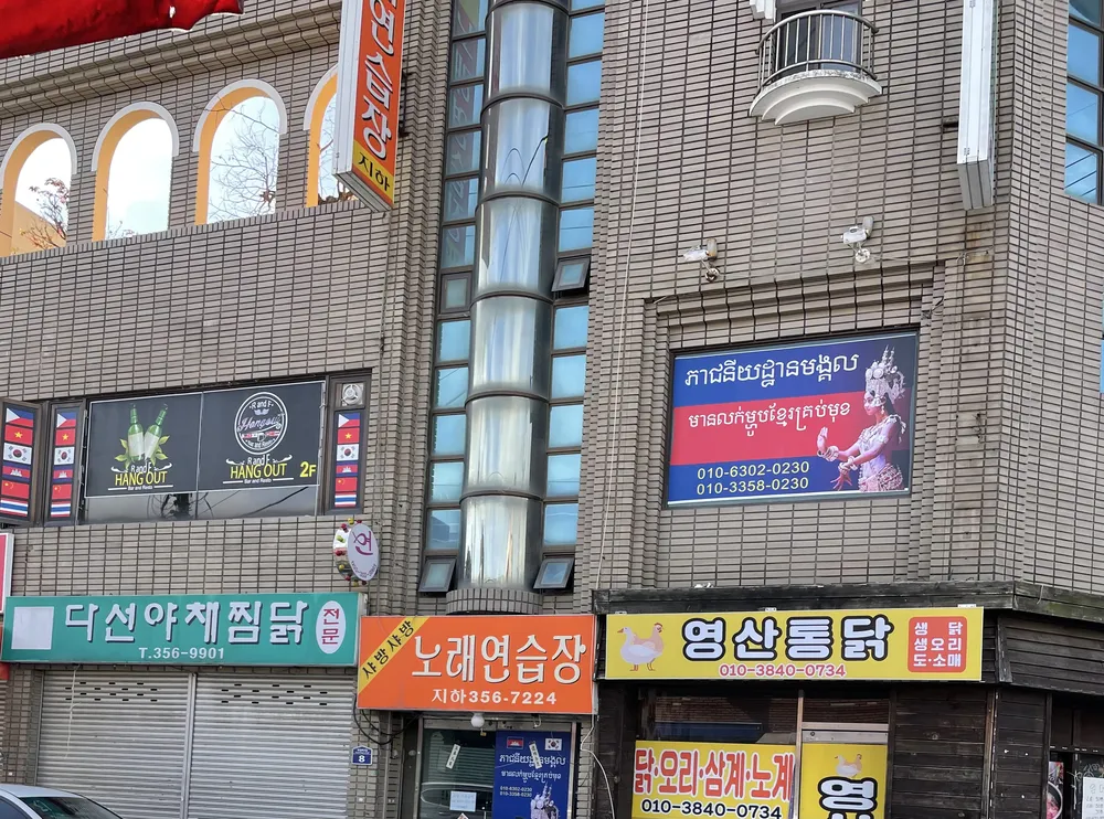 샤방샤방노래연습장 대표 이미지
