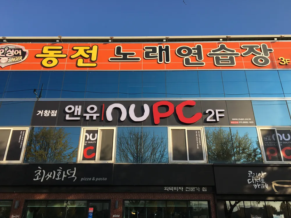 코인싱어 대표 이미지