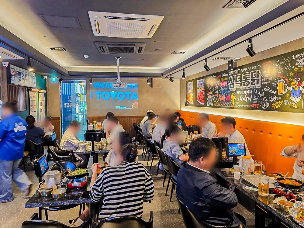 삼덕통닭 신도림점 대표 이미지