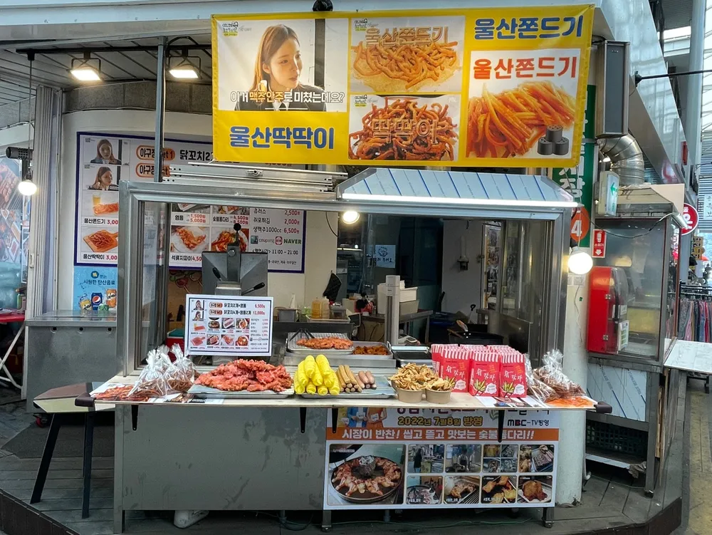 명품치킨&꼬치 대표 이미지