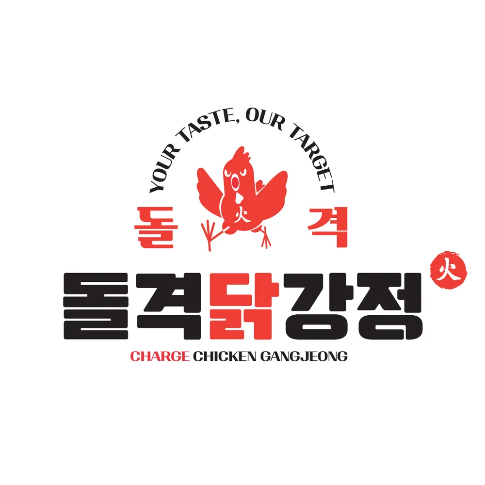 돌격닭강정 면목시장점 대표 이미지