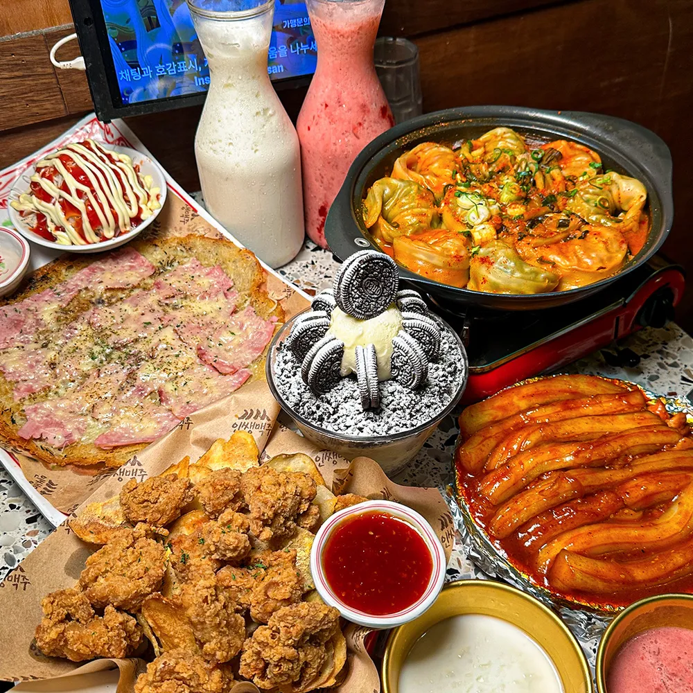 인쌩맥주 부산사하역점 대표 이미지