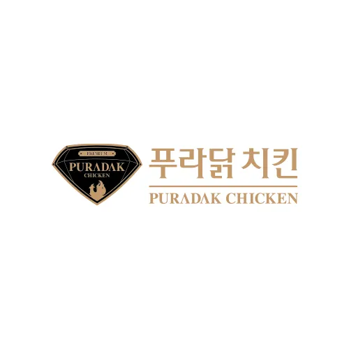 푸라닭부산남항점 대표 이미지