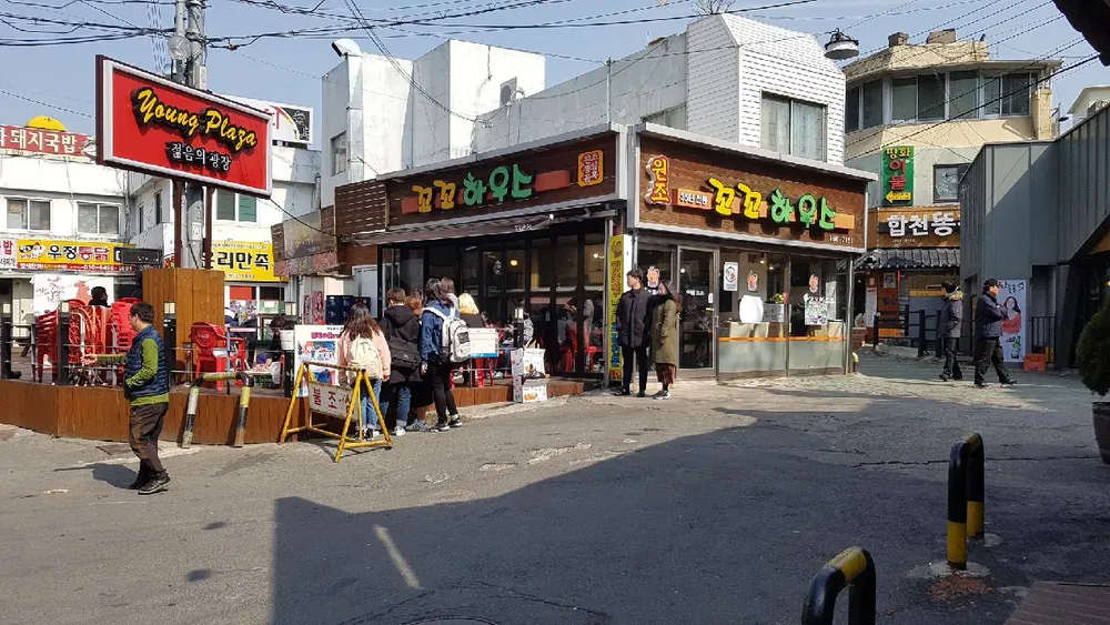 꼬꼬하우스 대표 이미지