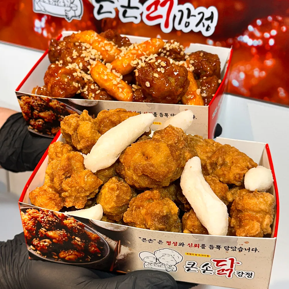 큰손닭강정 인천부평점 대표 이미지