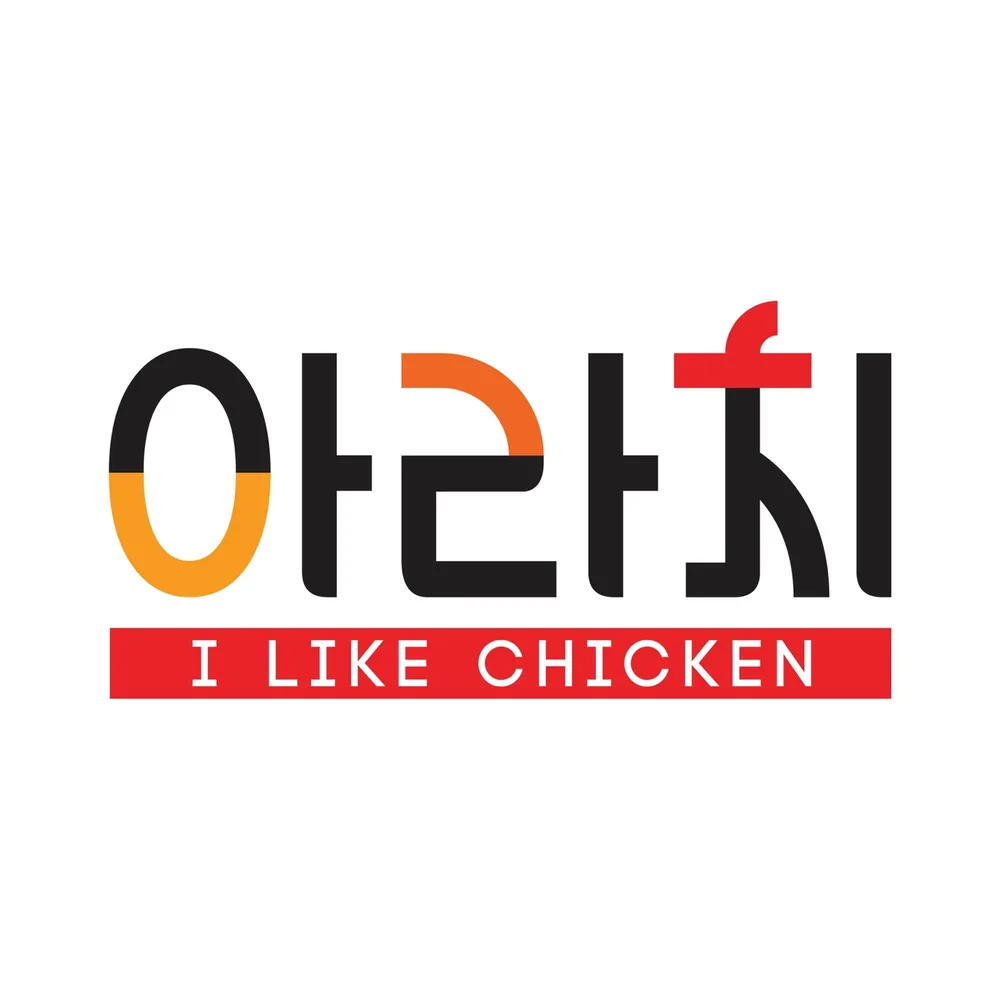 아라치 울산 무거점 대표 이미지