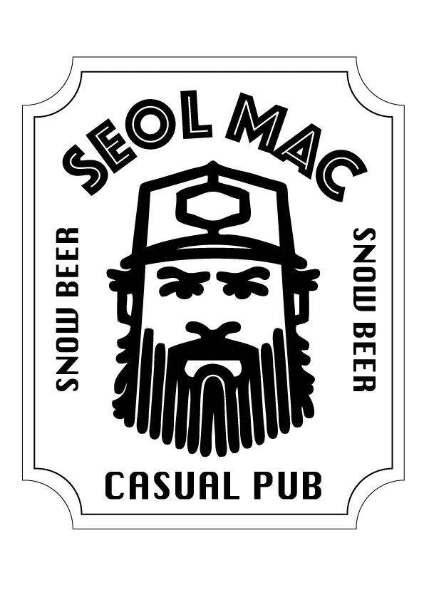 설맥 성남신흥점 대표 이미지
