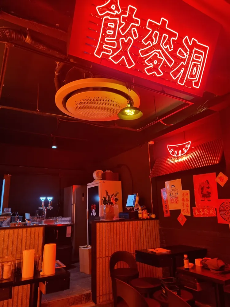 교맥동성남모란역점 대표 이미지