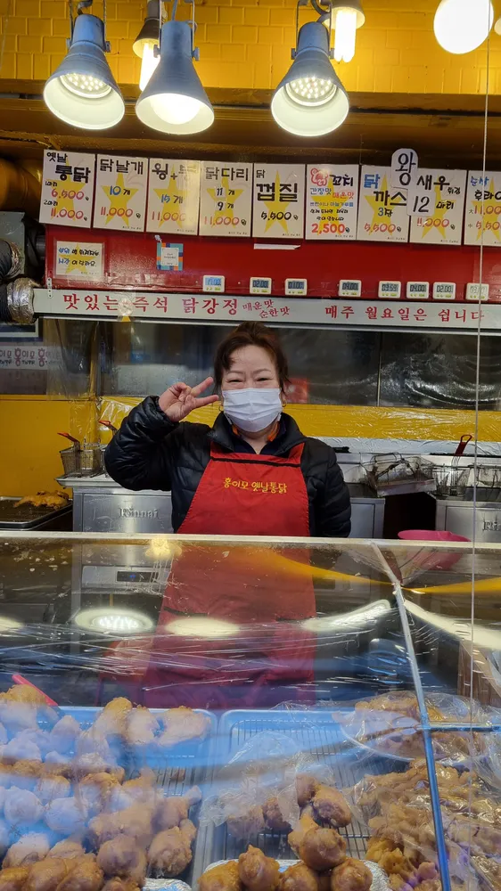 홍이모 옛날통닭 대표 이미지