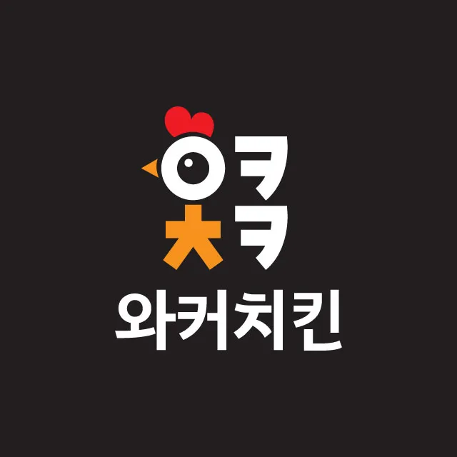 와커치킨 모란역점 대표 이미지