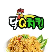 닥Q치킨 대표 이미지